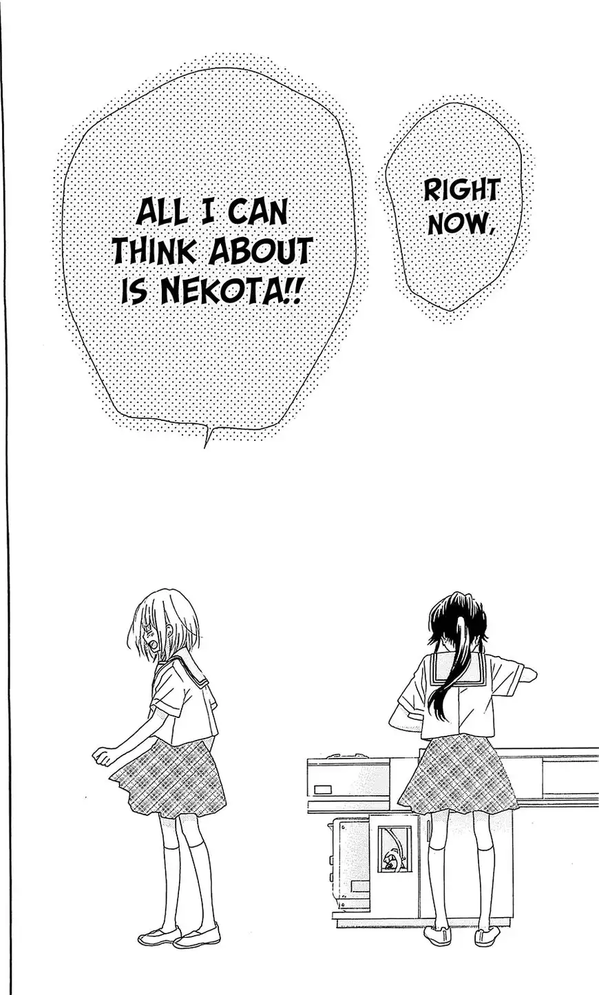 Nekota no Koto ga Ki ni Natte Shikatanai. Chapter 33 23